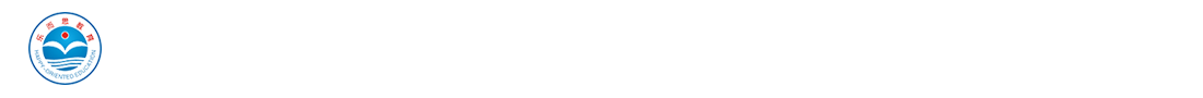 首页--绵阳乐而思教育咨询有限公司
